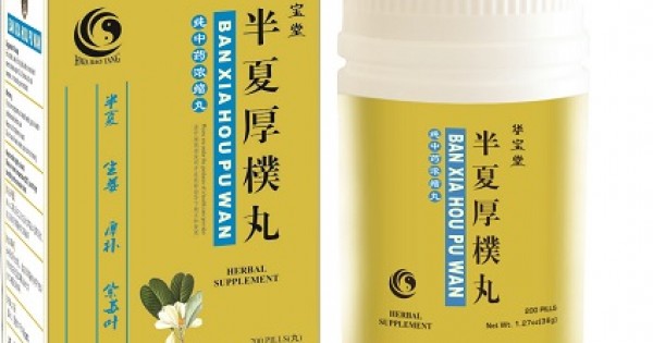 Ban Xia Hou Pu Wan